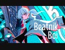 【歌ってみた】Boi/雪白レイラ【初投稿】