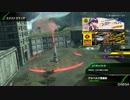 BBPS4斯ク戦ヘリ183