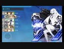 【艦これ】大規模反攻上陸！トーチ作戦！前段作戦道中戦闘BGM【2ループ】