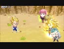 【ジャンプチ】誇り高き戦士 ベジータ戦（超究極）