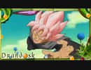 ゴクウブラック VS ベビーベジータ