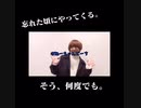 おねーちゃんでーすw