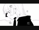 風前の灯/初音ミク