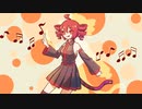 【重音テト】AGFB【UTAUカバー】
