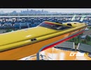 【TheCrew2】くるくる(crew2)しましょう_その172：フルムーンを頼んでみたら・・・編