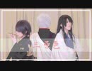 【コスプレ】松下村塾で三原色（Short ver.）踊ってみた【銀魂】