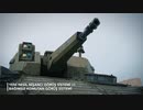 トルコ製35mm砲塔「KORHAN」