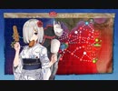 【艦これ】2022夏初秋イベE6-4甲　旗艦浜風で十七駆の6人と一緒にラスダン（友軍ON）