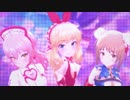 不埒なCANVAS【唯 美嘉 かな子】