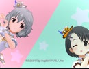 【デレステ】ウマ娘の勝負服をデレステで再現してみたかった　　フラウンス編