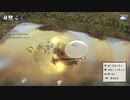 [天穂のサクナヒメ]第28回(28-1) 深水で田起こし