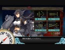 艦これ2022夏イベ　E6-4甲　クリア動画