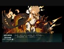 【艦これ】大規模反攻上陸！トーチ作戦！後段作戦道中戦闘BGM【2ループ】