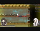 #9 第3惑星と大規模自然タイル作成【Oxygen Not Included Spaced Out!】