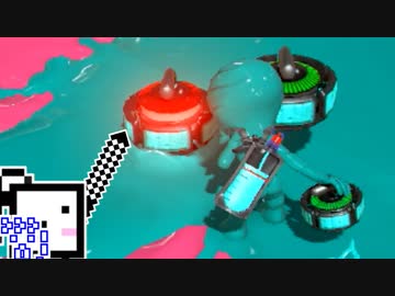 【スプラトゥーン3】自陣塗装ざらめちゃん#12