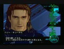 sc^絶対自由に絢爛舞踏祭を実況プレイ　３３