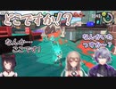 【スプラトゥーン3】戌亥とこのピンチに爆速で駆けつけるフレン・E・ルスタリオと不破湊【にじさんじ切り抜き】