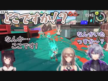【スプラトゥーン3】戌亥とこのピンチに爆速で駆けつけるフレン・E・ルスタリオと不破湊【にじさんじ切り抜き】