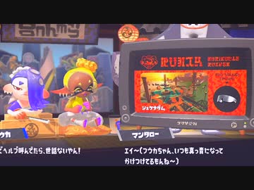 バァン！(大破)カラ街.mp2