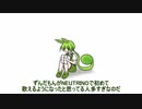 UTAUずんだもんもたまには思い出してあげてください