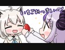 【手描き】ケーキのイチゴをもらえて嬉しそうなラプちゃんにデレデレなフブキ【ラプラスダークネス/白上フブキ/ホロライブ切り抜き】【切り抜き漫画】