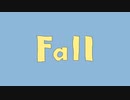 Fall / flower