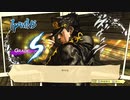 ジョジョの奇妙な冒険ASBR 雑多コンボ集 Vol.1