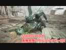 【Thymesia】ヘルメス城塞サブクエスト2｜SEKIRO×ブラボなソウルライクゲー Part.13【ティメジア】