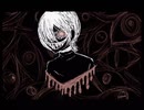 Voice Of Distress