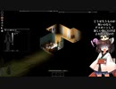 生き残ってほしいきりたんと注意力の足りないうぷ主7【Project Zomboid】