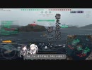 【WoWs】駆逐艦の後方5kmにつけてCAPサークルに突入し敵駆逐を撃破し生還する最強の副砲特化戦艦ジュゼッペ・ヴェルディ【アリミリ実況】
