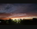 PLUTO LASTCRUISE / IA