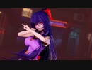 【MMD】ヒアソビ【ミニチャイナ 神威がくこ さん 】