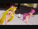 【MMD】CHOCOLATE CREAM 【ミニチャイナ リン ルカさん 】