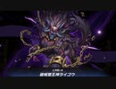 【マスターデュエル】デッキ調整　既存デッキ更新　ランク戦×３