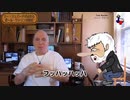 字幕【テキサス親父】 シー・シェパードUSAからポール・ワトソンが辞任