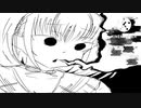 すごい声が出た湊あくあ