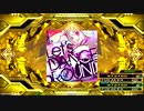 【DDR A3】Let's DANCE aROUND!! ESP