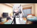 アリアルさん日記32