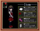伝説のフリーホラーゲームをプレイしました『Ib』エンディング#イヴ編