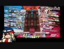 【ゆっくりWLW】灰かぶりの勝負師な方【#80/CR27】フレマ