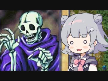 【遊戯王マスターデュエル】りっCa