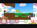 【彩まよい】友を見捨てどうでもいいことを話し続ける宇宙人【眠居ふわり】
