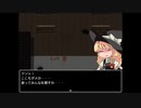 死体の宴☆.BS