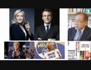 「右派の台頭と欧米中間層の没落」(前半)武者陵司　AJER2022.10.10(1)