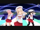 【MMD】(イリヤ組) イリクロ美游で♪Gravity=Reality♪ [1080P60fps]