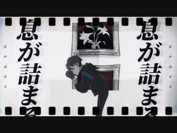 【にじさんじ手描き】ノンブレス・オブリージュ【黛灰】