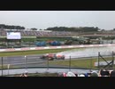 大雨のF1日本GP、スタートの瞬間 (1コーナー) ベッテルが飛んでった