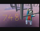 Human fall flat MODステージ攻略 その７４８