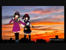 言って(s&k)
